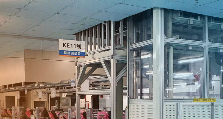 关于华创智航 关于华创智航